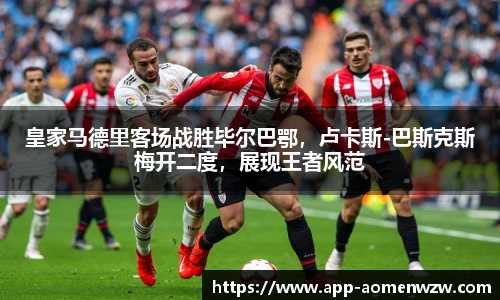 王中王资料大全