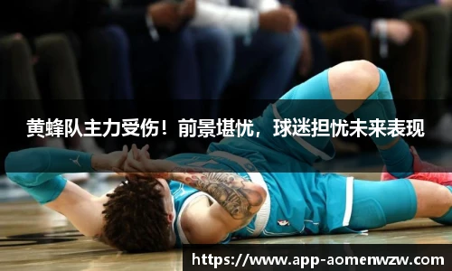 王中王官网资料