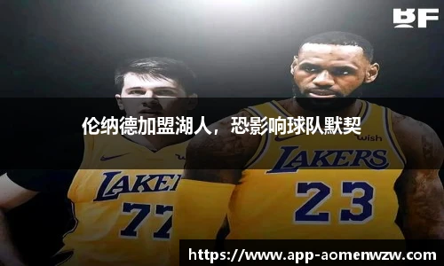 王中王