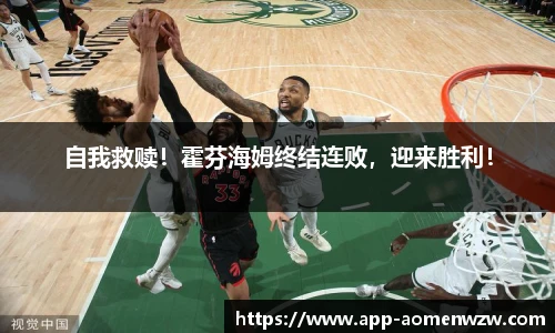 王中王资料