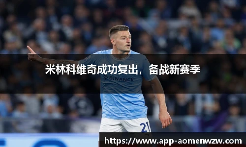 王中王资料大全