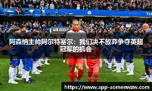 王中王官网资料
