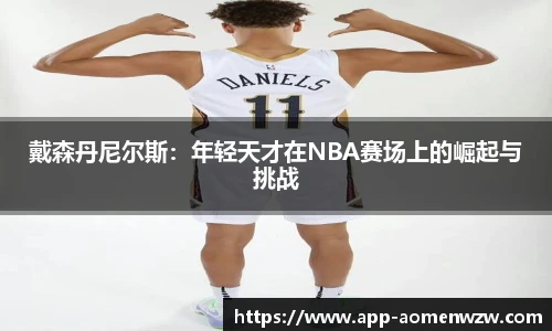 王中王资料大全