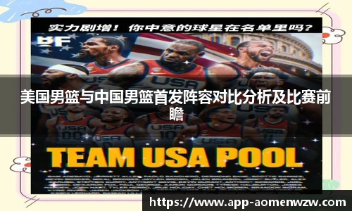 王中王资料