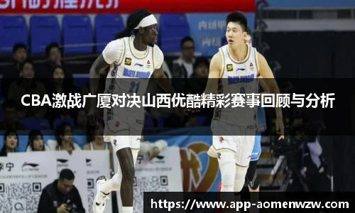 王中王资料大全