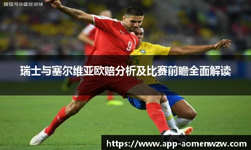 王中王
