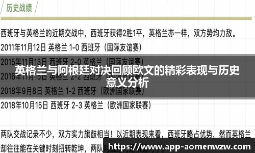 王中王