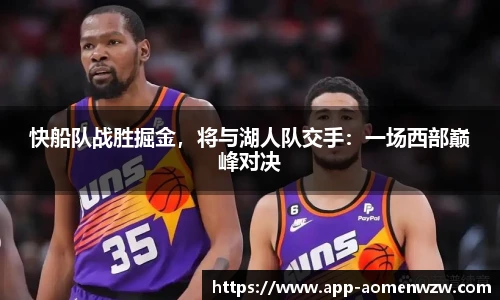 王中王官网资料