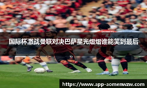 王中王
