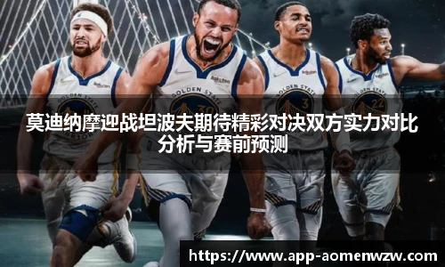 王中王资料大全