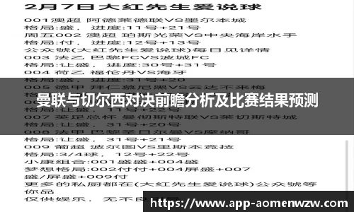 王中王