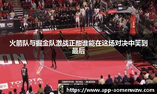 王中王资料大全