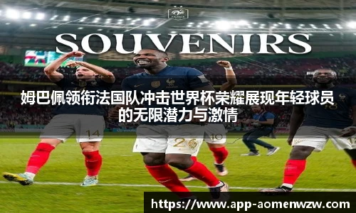 王中王官网资料